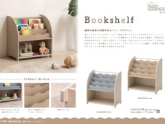 Vol.1343の表紙画像