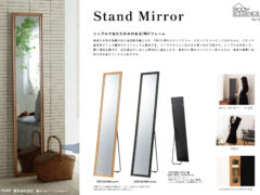 Vol.1348の表紙画像