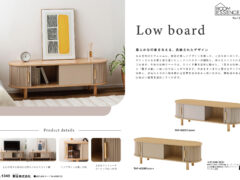 Vol.1349の表紙画像