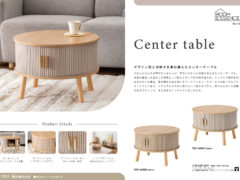 Vol.1351の表紙画像