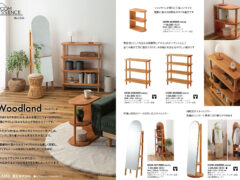 Vol.1356の表紙画像