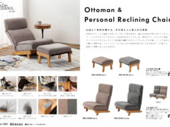 Vol.1361の表紙画像
