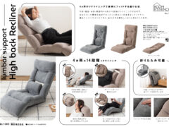 Vol.1365の表紙画像