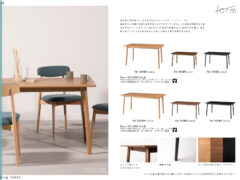 Vol.0016の表紙画像