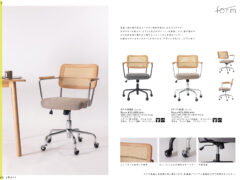 Vol.0009の表紙画像