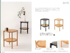 Vol.0022の表紙画像