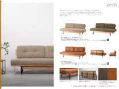 Vol.0027の表紙画像