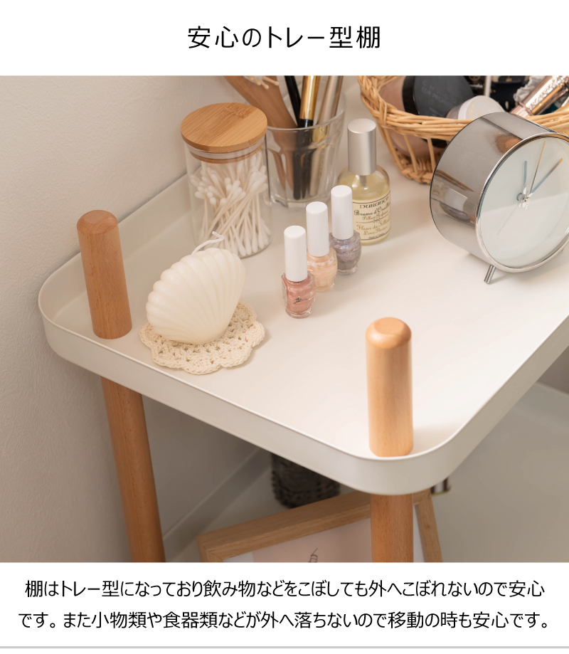 ページ素材追加 PW-52GR/WH｜トピックス｜東谷株式会社