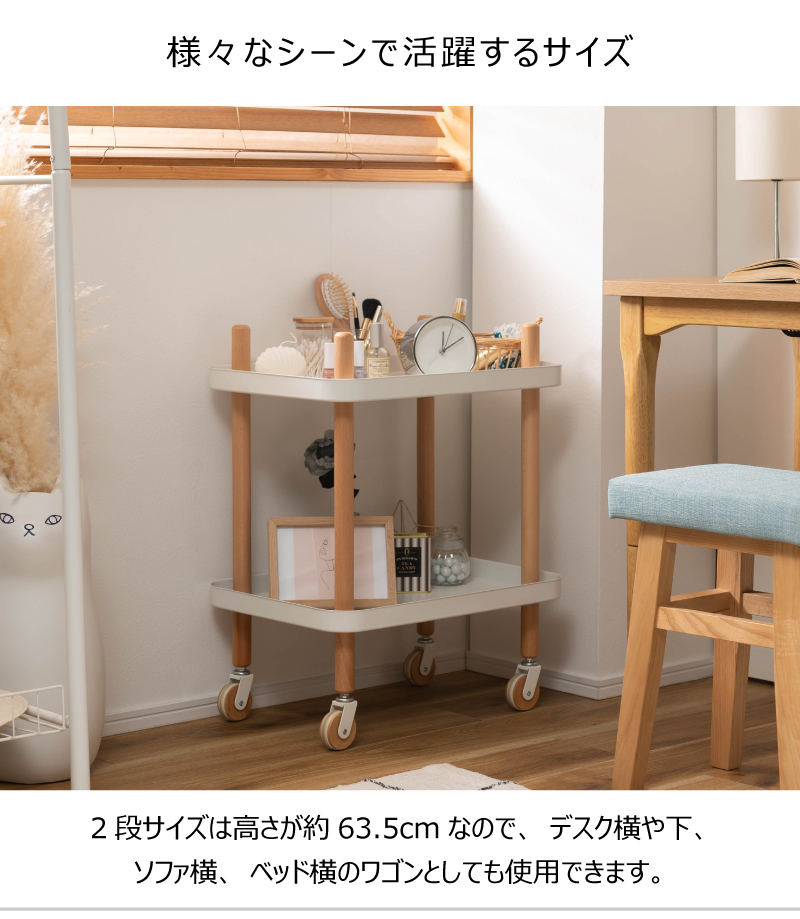 ページ素材追加 PW-52GR/WH｜トピックス｜東谷株式会社