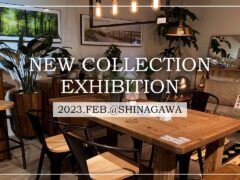 2023年新春展示会（品川ショールーム動画）