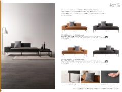 Vol.0132の表紙画像