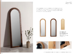 Vol.0134の表紙画像