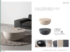 Vol.0141の表紙画像