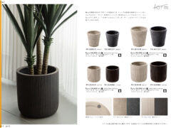 Vol.0142の表紙画像