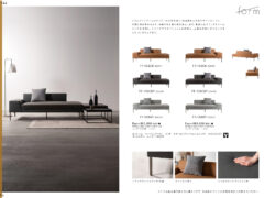 Vol.0144の表紙画像
