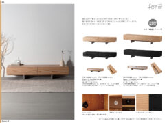 Vol.0146の表紙画像
