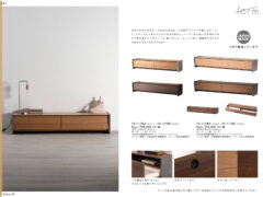 Vol.0147の表紙画像