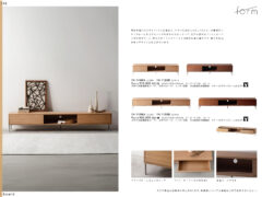 Vol.0148の表紙画像