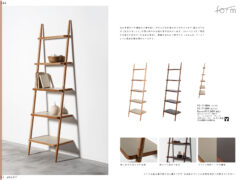 Vol.0149の表紙画像