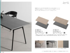 Vol.0154の表紙画像
