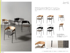 Vol.0158の表紙画像