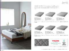 Vol.0160の表紙画像