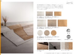 Vol.0162の表紙画像