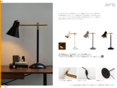Vol.0106の表紙画像