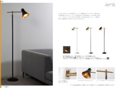 Vol.0108の表紙画像