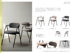 Vol.0109の表紙画像