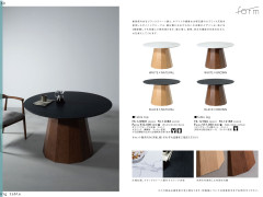 Vol.0060の表紙画像
