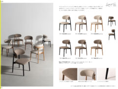 Vol.0120の表紙画像