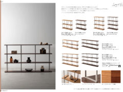 Vol.0121の表紙画像
