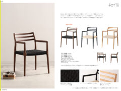Vol.0125の表紙画像