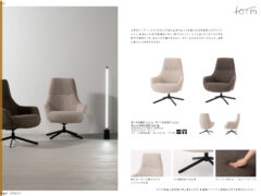 Vol.0053の表紙画像
