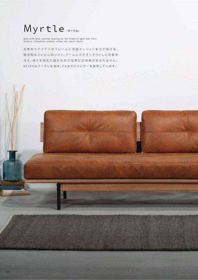 form PRODUCT CATALOGUE