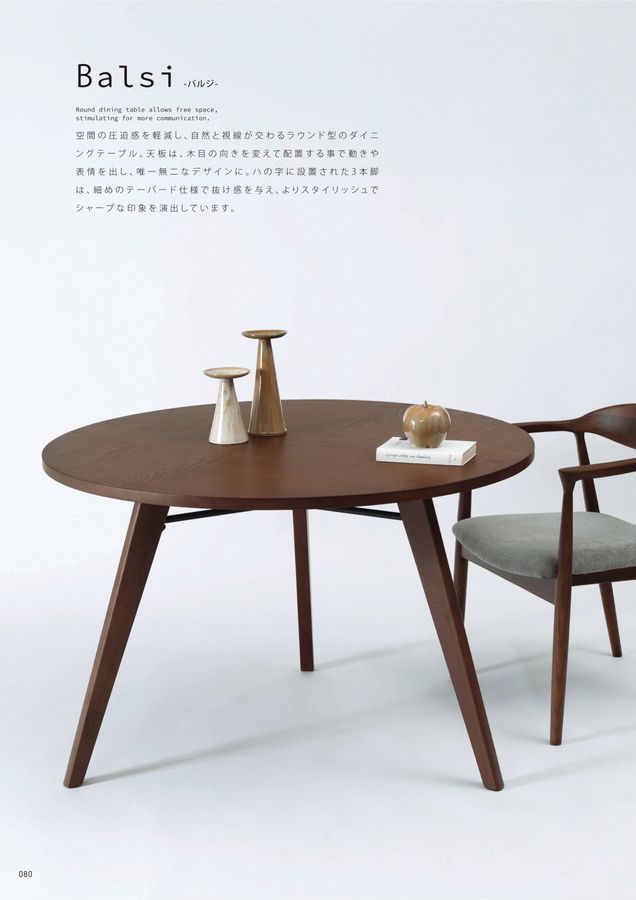 M♦ロココ調　オーバル型　テーブル 1459-2.jpg