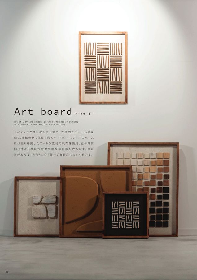 form PRODUCT CATALOGUE