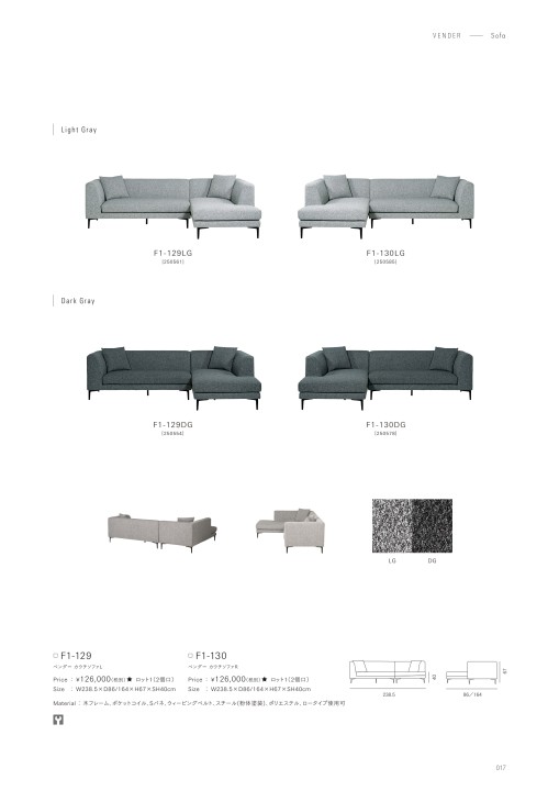 form PRODUCT CATALOGUE 2025 vol.02