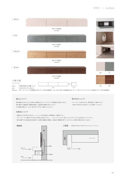 カブキヤナ ご検討ページ コミネ公式】SK-849 エニグマ CE2 エアスルーアーマーベスト